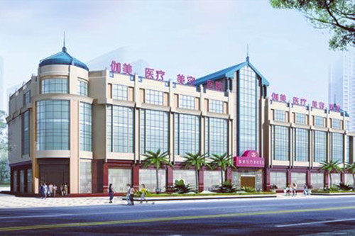 �人٤��ҽ������ҽԺ