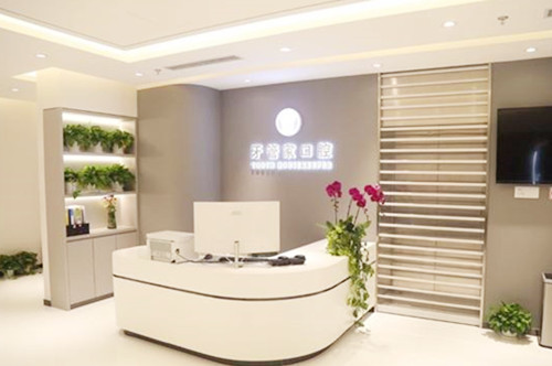 �������ܼҿ�ǻ����