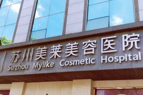 ������������ҽԺ