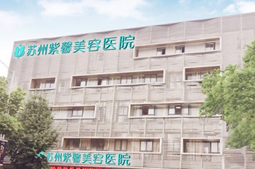 ������ܰ����ҽԺ