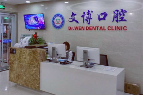 �Ϻ��Ĳ���ǻ���ﲿ