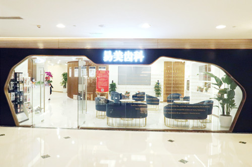 �Ϻ�������ǻ���ﲿ