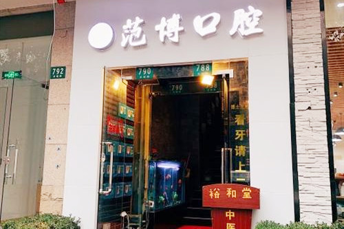 �Ϻ�������ǻ���ﲿ