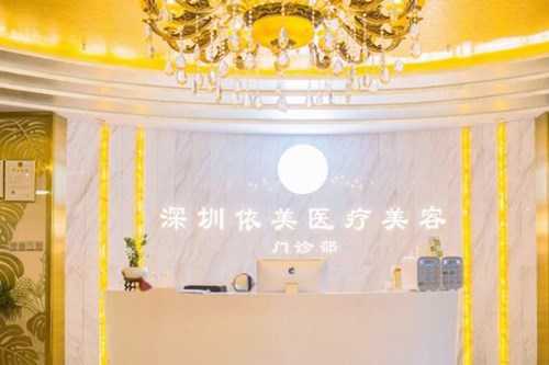 ��������ҽ���������ﲿ