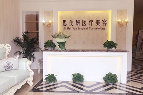 �人��˼����ҽ������