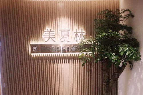 ����������ҽ������