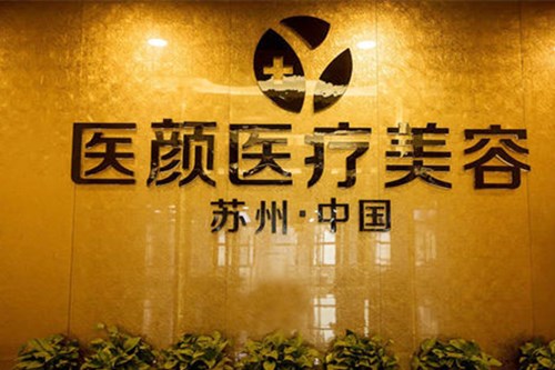 ���ݹ�����ҽ��ҽ����������