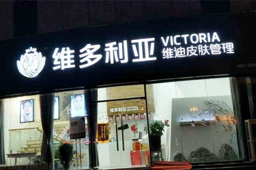 ����ά������