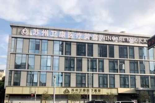 ������������ҽԺ