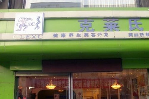 ���ݿ���������