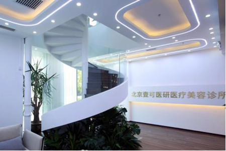 ����Ҽ��ҽ��ҽ�����������沿����2021�۸��