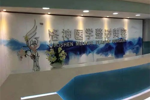 ���ݻ�������ҽ���������ﲿ