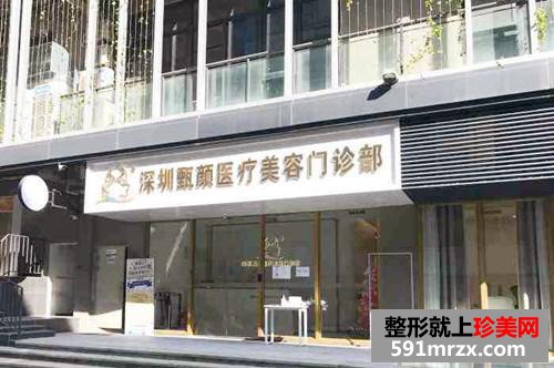 ��������ҽ���������ﲿ