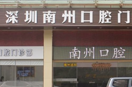 �������ݿ�ǻ���ﲿ