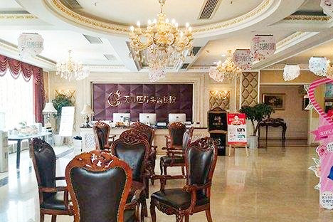 �人�����������ҽԺ