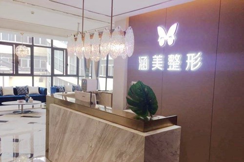 �人����ҽ���������ﲿ