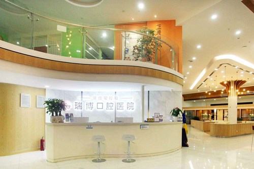 �人���𲩿�ǻҽԺ