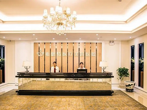 �人ϣ˼��ҽ������ҽԺ