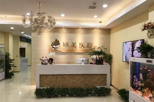 �人����ҽ���������ﲿ