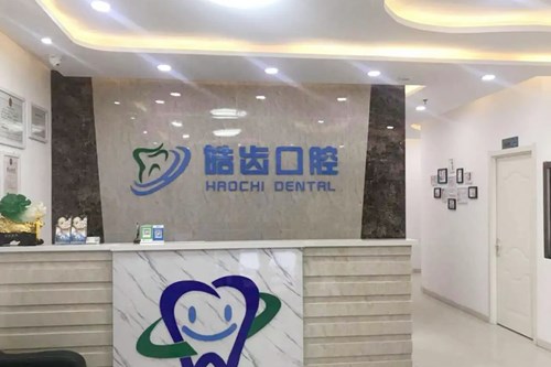 ������Ҽ����ǻ���ﲿ