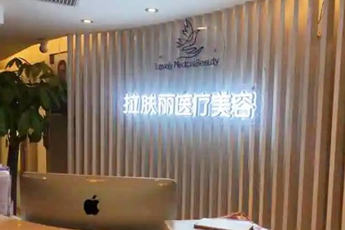 �Ͼ�������ҽ����������