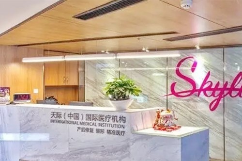 �Ͼ��������ҽԺ