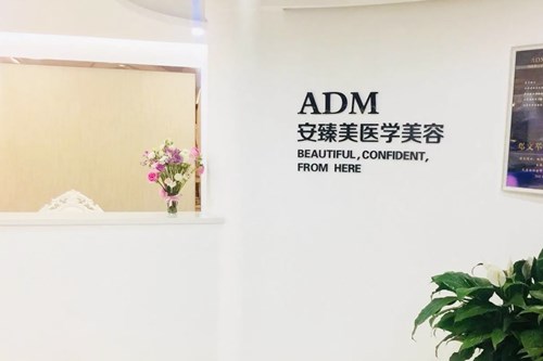 �Ͼ�������ҽ����������