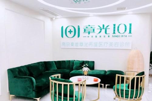 �Ͼ��¹��ٶ�ҽ������