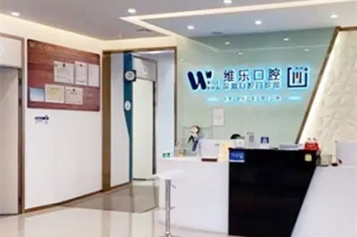 �Ͼ�ά�ֿ�ǻ���ﲿ