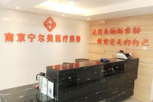 �Ͼ���������ҽ����������