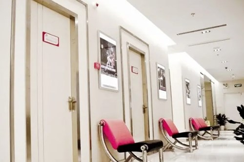 �Ͼ�ά������ҽԺ