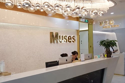 �Ͼ���˹Ů��ҽ����������