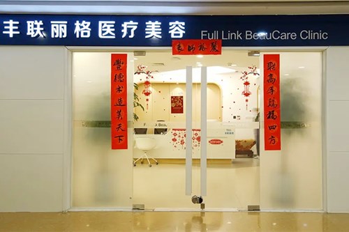 ������������ҽ���������ﲿ