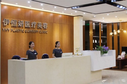 ����������ҽ���������ﲿ