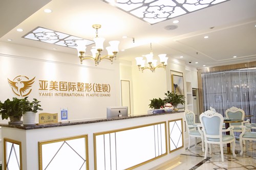 ����������԰ҽ���������ﲿ