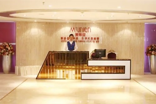 �������ճ�ҽԺ