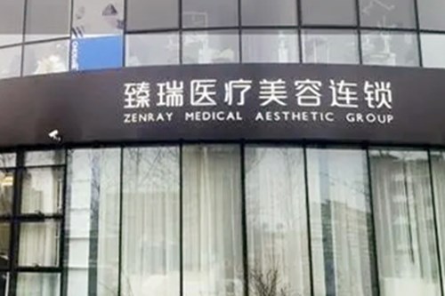 ���������ű�ҽ������