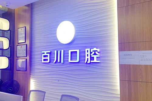 �ɶ����ٴ���ǻ���ﲿ