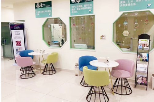 �ɶ���������������ǻ���ﲿ