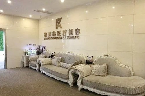 �ɶ�������ҽ����������