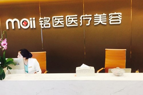 �ɶ���ҽҽ������ҽԺ