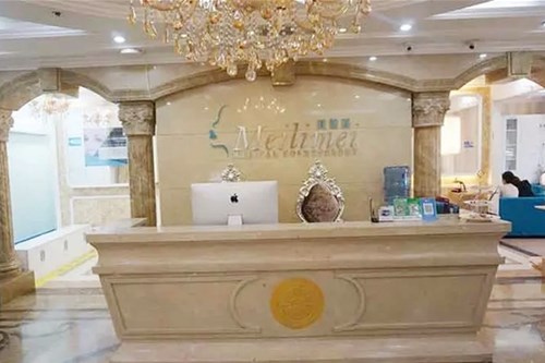 �ɶ����������ҽ���������ﲿ