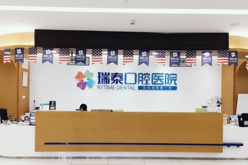 �ɶ������̩�ڳϿ�ǻҽԺ