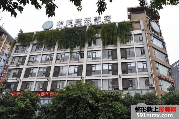 �ɶ�������ҽ������ҽԺ����ʢ�䣬ȫԺ7���Żݣ��㻹�ڵ�ʲô��