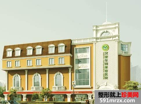 �����ܶ�������ҽԺ���μ۸��2018��Цһ����