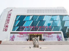 ��������ҽ������ҽԺ