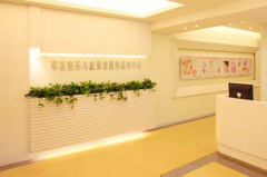 ���ݾ�����������ҽԺ