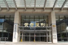 ����������������ҽԺ