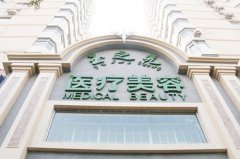 ����������֮��ҽ������