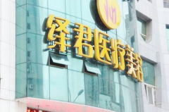 �人���ҽ����������